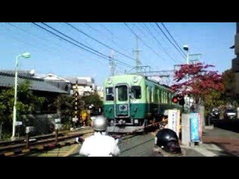 京阪2600系