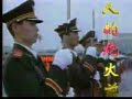 -new-tibet-episode-two-2.html