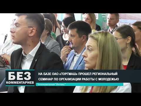 Без комментариев. 04.08.22.