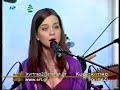 Areti Ketime - Kali tixi