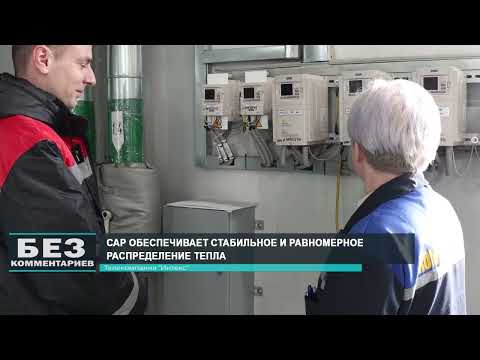 Без комментариев. 30.12.25.