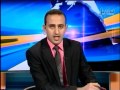 الأخبار - الساعة التاسعة والنصف - 25.03.2013
