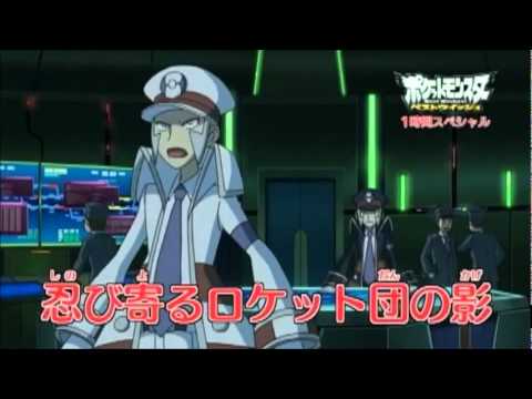 pokemon yaoi