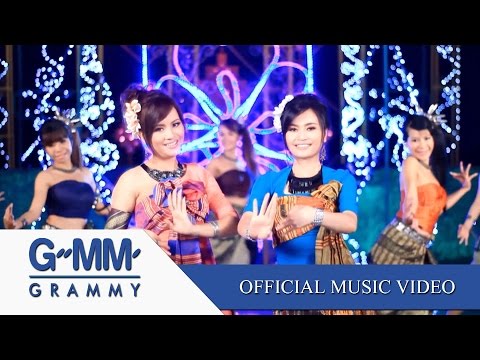 ดอกอ้อ - เพลง : ฮักสามเศร้า ... เฮาสามคน ศิลปิน : ดอกอ้อ-ก้านตอง อัลบั้ม : ชุดพิเศษ เอื้อย-น้อง ร้องลำ...