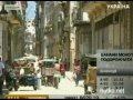 Видеоновость Киев | Вслед за сыром в Украине подорожают бананы