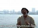 nwo-awaking-video.html