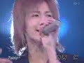 akame   kame made a mistake and jin smiled