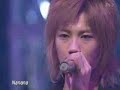 akame   kame made a mistake and jin smiled