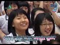 070730 M net School of Rock 2/3 [Sub Thai]