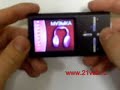 ?????????? mp3-?????? Explay Q20 ?????????? mp3-?????? Explay Q20