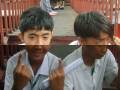 Bacho Macho.wmv