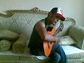 جيتار انت عمرى ماندو