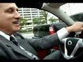 Smart Car Test Drive