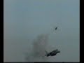 Harrier ejection