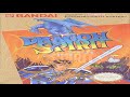 hey everyone on this episode of play it through its dragon spirit brought to us by bandai and namco. dragon spirit is a port of a arcade game of the same name. dragon spirit is one of my favorite scrolling shooters on the nes with great gamplay, music, and power ups. you play as a dragon which is pretty unique for a shooter of this era. i would also say that this game is a good way to get into the scrolling shooter genre of games. the gameplay is pretty easy at the beginning and even at its hardest the game is not nearly as tough as some of the harder shooters on the nes. enjoy!! if you are a fan of video game music check out my other account dedicated to it www.youtube.com if you are a fan of pro wrestling especially pro wrestling theme music check out my side project with file91e www.youtube.com