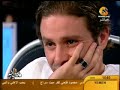 فيديو جميل جدا للنجم حازم إمام من مودرن سبورت - ستاد بلدنا
