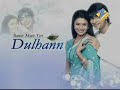 banoo main teri dulhan 19 may 2009