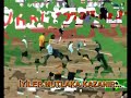 ?yiler herzaman kazan?r, Yine kazanaca??z!