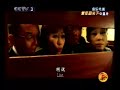 AIDS Song