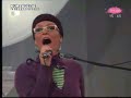 Cveta Majtanovic-Time after time(Suknje i kravate)