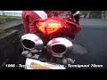 Ducati Sounds