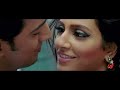 Eta Ki Bhool from "Romeo" (2011)