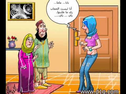 جنس ناعم