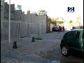 04 SEP 2008 FUNCIONARIO_TRIBUNALES