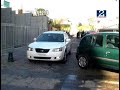 04 SEP 2008 FUNCIONARIO_TRIBUNALES