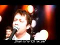 צפיה בקליפ