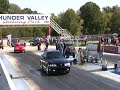 Second qualifying pass