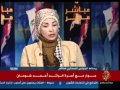 أسرة الرائد أحمد شومان.. على الجزيرة مباشر مصر