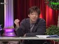陣内智則