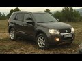 20 years Suzuki Vitara