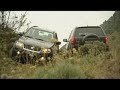 20 years Suzuki Vitara