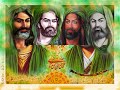 Deko-Sadr-Ya-Shia