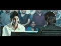 Slumdog Millionaire Film Clip - Are You Nervous? Slumdog Millionaire Film Clip - Are You Nervous?
