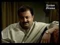Aser Aljounon ( 3 of 5 )                عصر الجنون  الحلقة 5