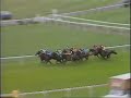 Mtoto Unfuwain King George and Queen Elizabeth Stakes Mtoto Unfuwain King George and Queen Elizabeth Stakes