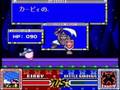 [TAS]星のカービィ　スーパーデラックス　格闘王への道　ジェットでタイムアタック