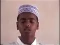 Bangla Naat : Shorif, Bhadeswar Hafizia Madrasa, Sylhet,