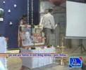 Taral Trust -- Book Launch Inaugural