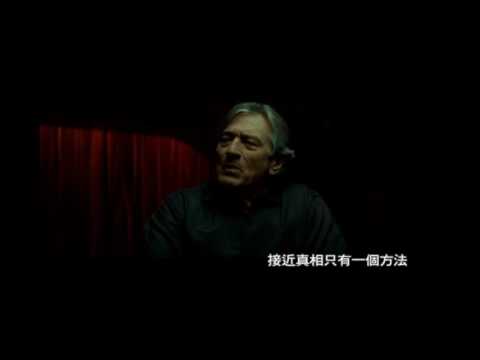 第7度感應
