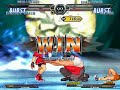 Kanzuki Karin vs Kasugano Sakura