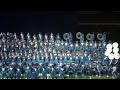 Southern University Neck MIX
