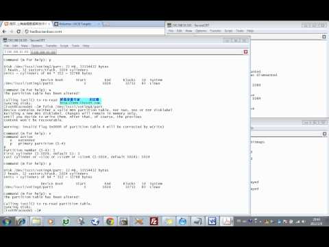 how to remove vjoy device