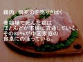 ? ??�??????????????????????????3/4