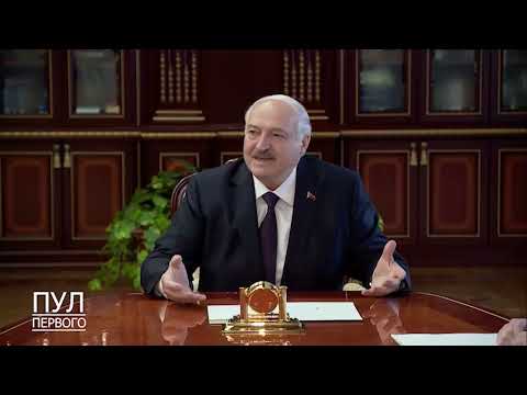 Первый. Главное. 16.09.26.
