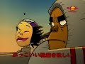 Gorillaz