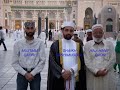 ZIARAT-E- BAGHDAD NOV 2009 CLIP 8 MPG.MPG